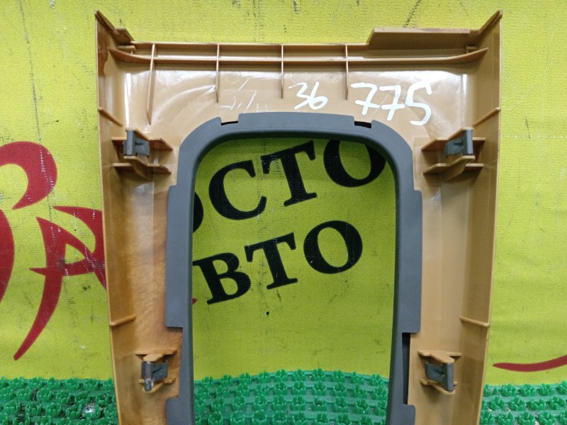 Консоль КПП, 300 рублей, Красноярск