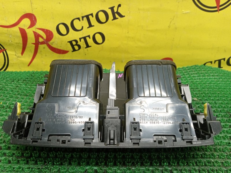 Дефлектор воздушный, 1200 рублей, Красноярск