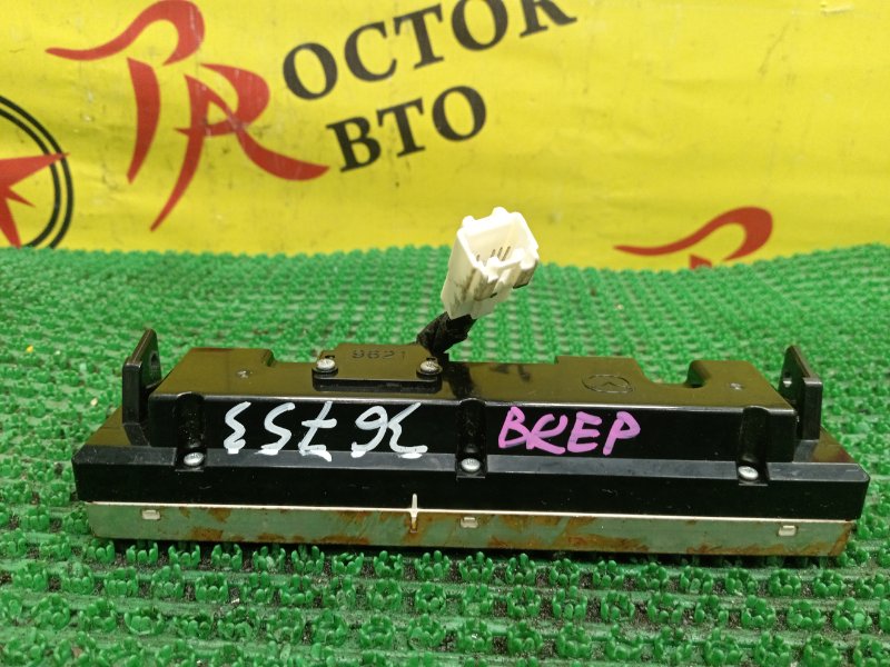 Часы, 500 рублей, Красноярск