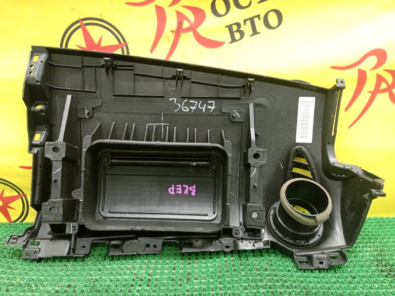AIRBAG, 500 рублей, Красноярск