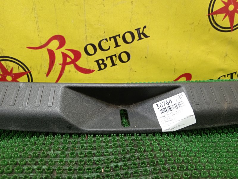 Накладка замка багажника, 800 рублей, Красноярск