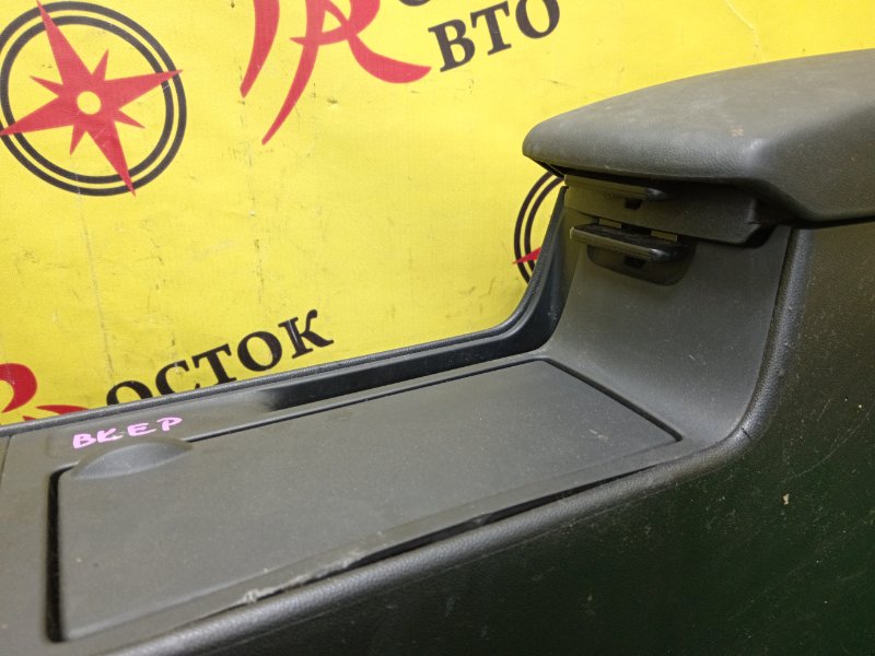Подлокотник, 600 рублей, Красноярск