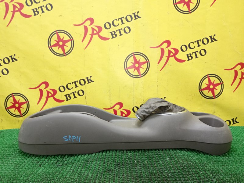 Консоль между сидений, 500 рублей, Красноярск