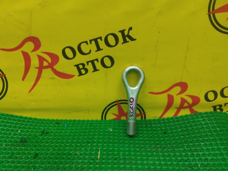 Крюк буксировочный, 500 рублей, Красноярск