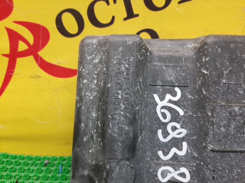 Защита двигателя, 200 рублей, Красноярск