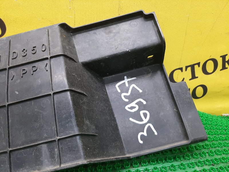 Защита двигателя, 150 рублей, Красноярск
