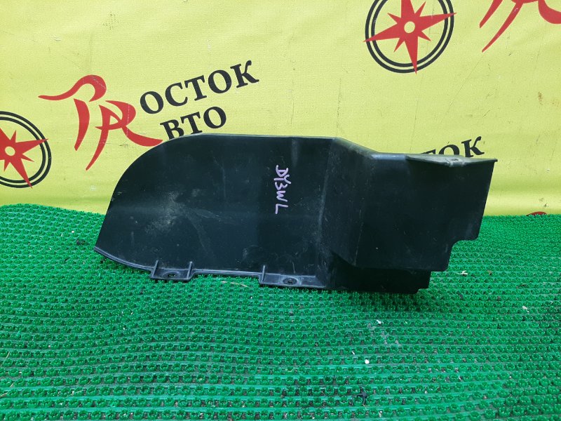Защита двигателя, 150 рублей, Красноярск