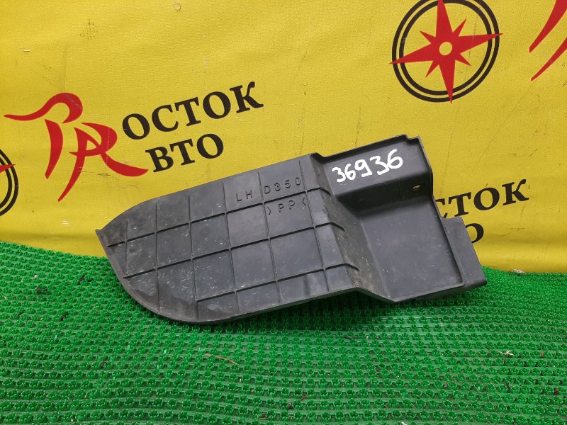 Защита двигателя, 150 рублей, Красноярск