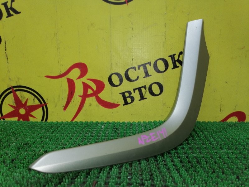 Накладка на торпедо, 300 рублей, Красноярск