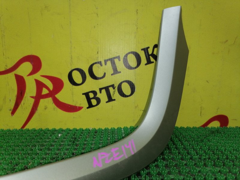 Накладка на торпедо, 300 рублей, Красноярск
