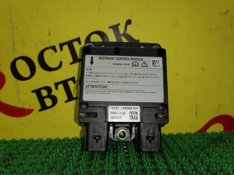 Блок управления SRS, 300 рублей, Красноярск