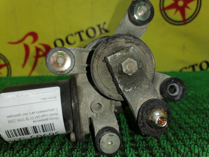 Мотор дворников, 500 рублей, Красноярск