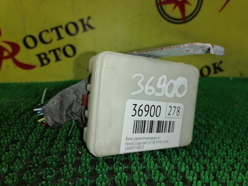 Блок управления дверьми, 500 рублей, Красноярск