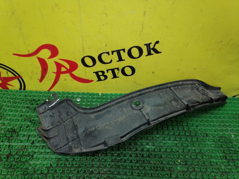 Подкрылок, 400 рублей, Красноярск
