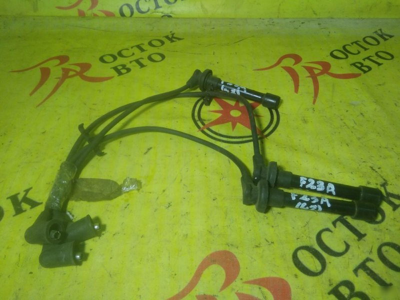 бронепровод, 400 рублей, Красноярск