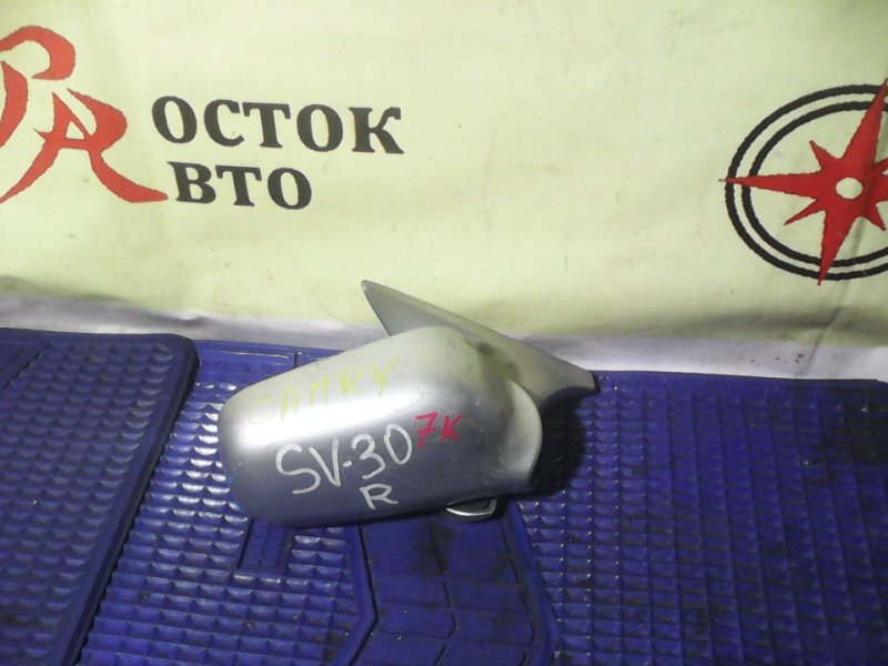 зеркало, 400 рублей, Красноярск