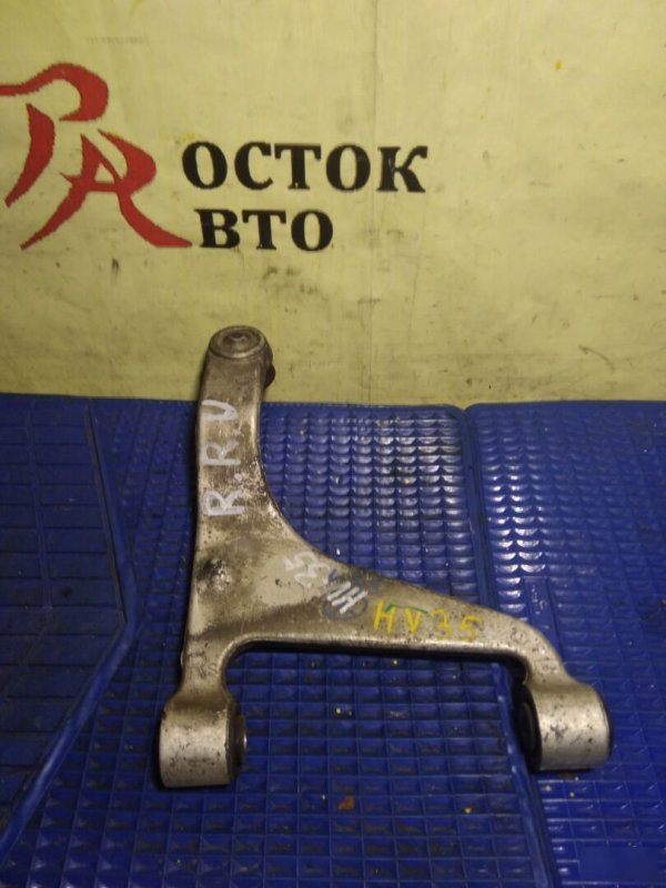 рычаг, 900 рублей, Красноярск