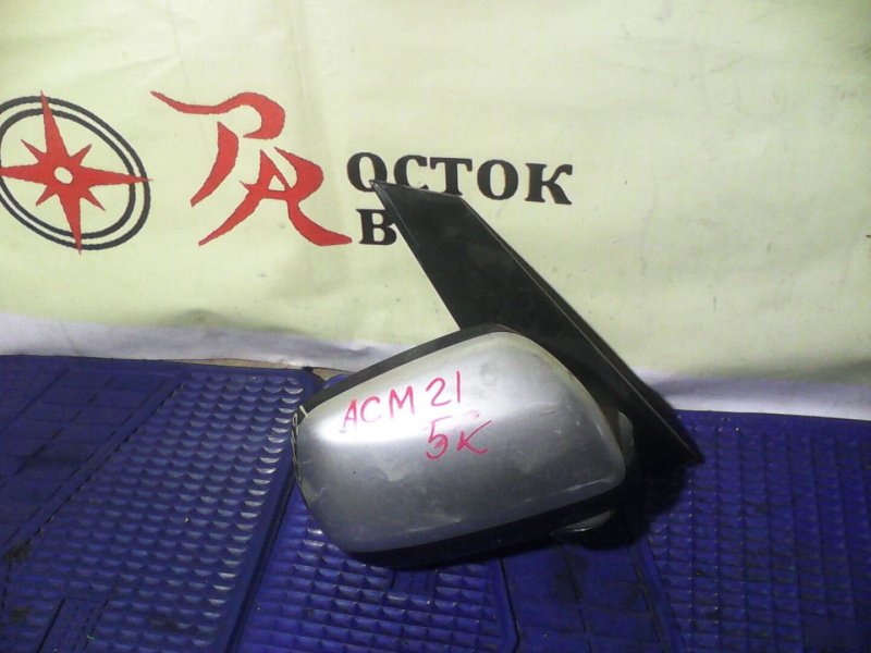 зеркало, 400 рублей, Красноярск