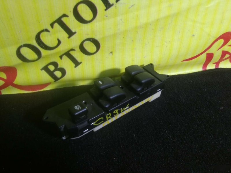 Блок управления стеклоподъемниками, 400 рублей, Красноярск