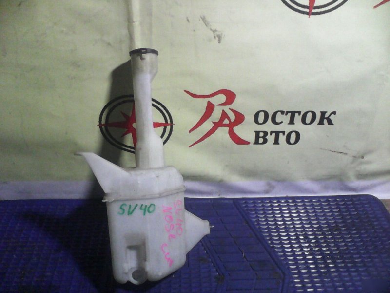 Бачок стеклоомывателя, 200 рублей, Красноярск