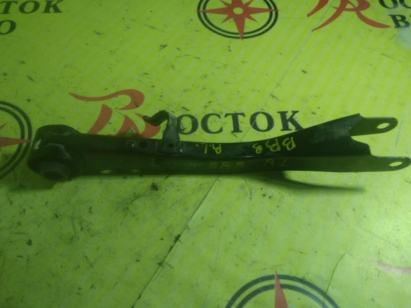 рычаг, 700 рублей, Красноярск