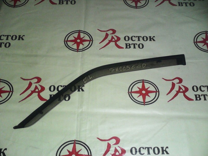 ветровик, 400 рублей, Красноярск
