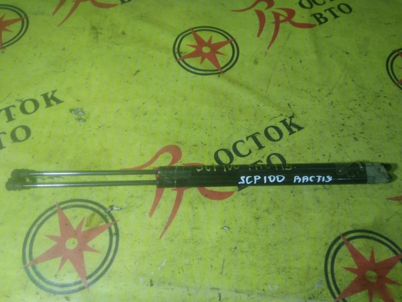 амортизатор багажника, 300 рублей, Красноярск