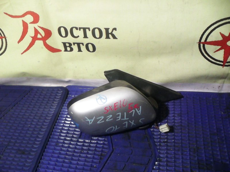 зеркало, 1000 рублей, Красноярск