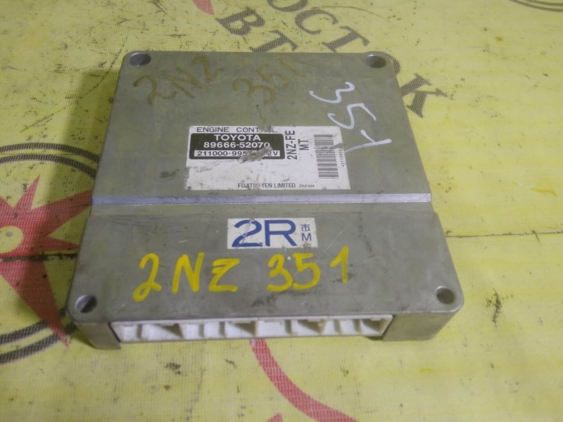 компьютер, 250 рублей, Красноярск