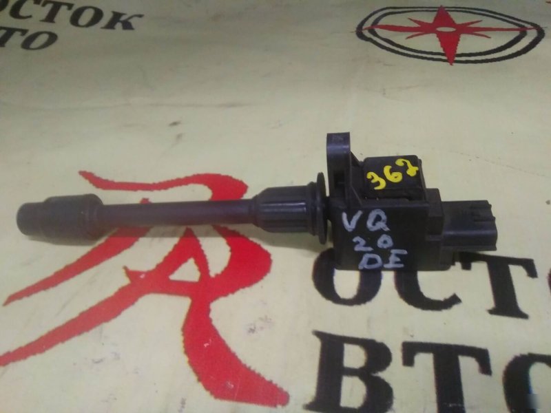 Катушка зажигания, 1300 рублей, Красноярск