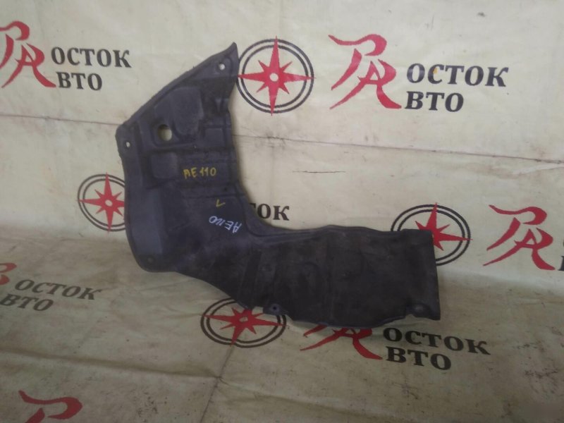 Защита двигателя, 250 рублей, Красноярск