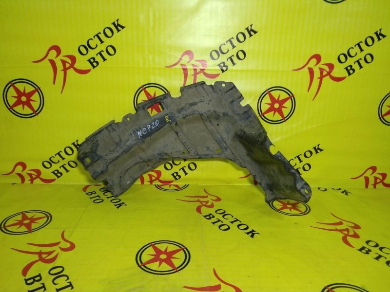 Защита двигателя, 350 рублей, Красноярск