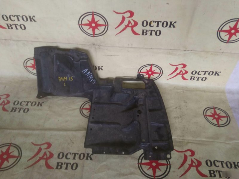 Защита двигателя, 250 рублей, Красноярск
