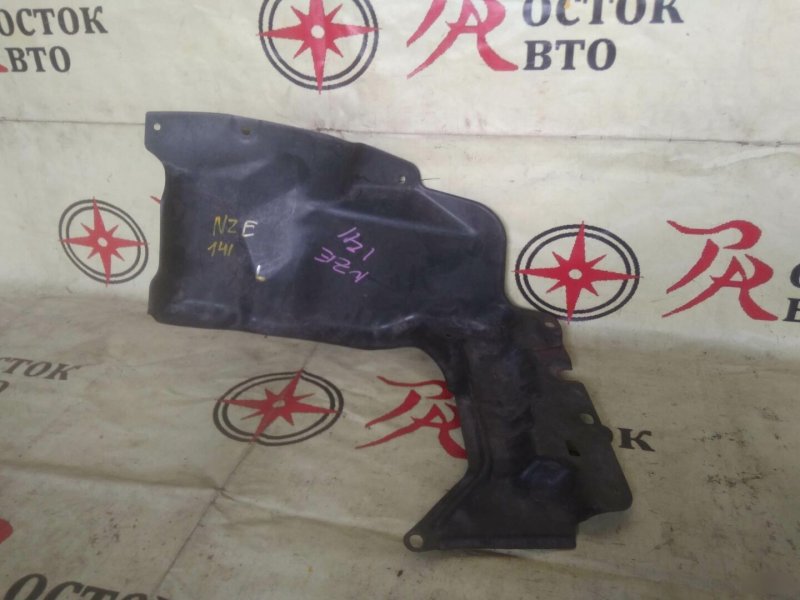 Защита двигателя, 200 рублей, Красноярск