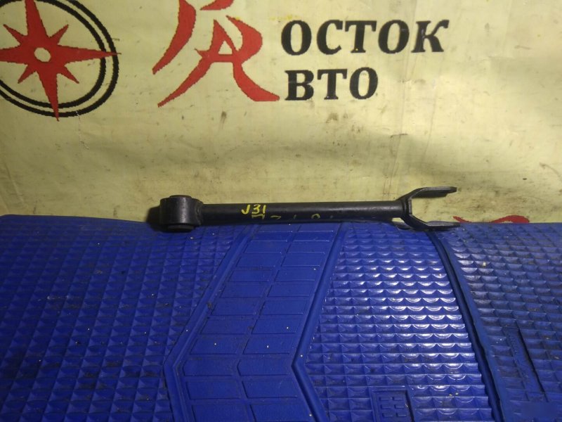 тяга подвески, 200 рублей, Красноярск