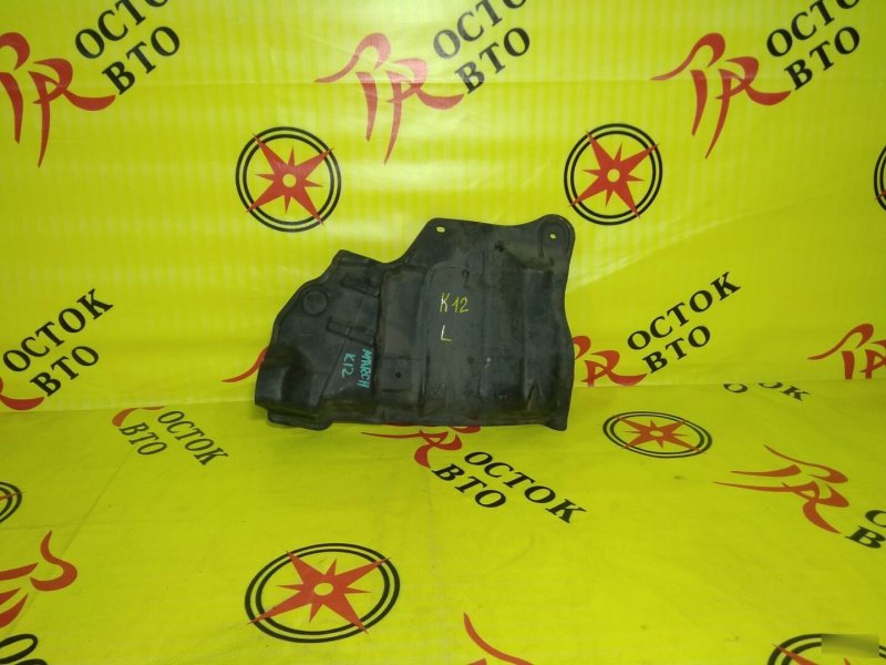 Защита двигателя, 200 рублей, Красноярск