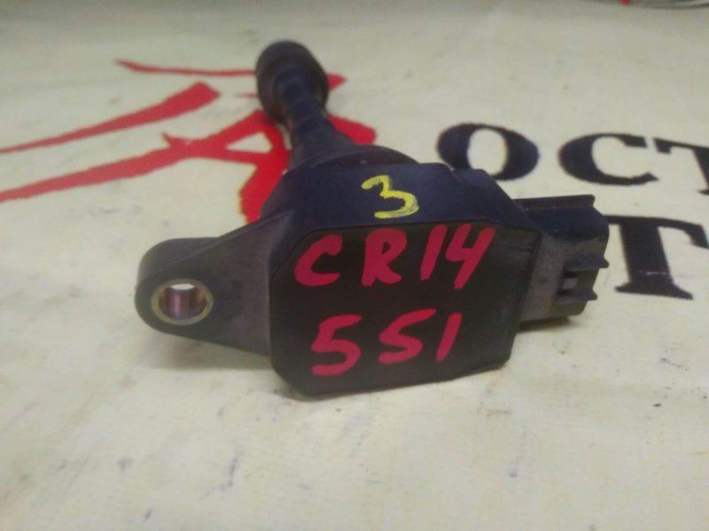 Катушка зажигания, 350 рублей, Красноярск