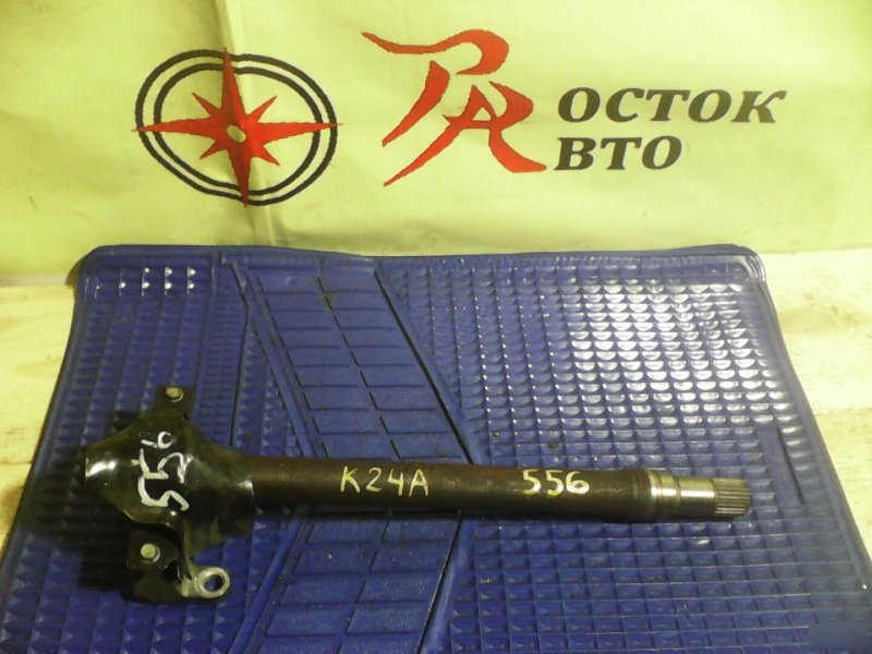 шрус, 350 рублей, Красноярск