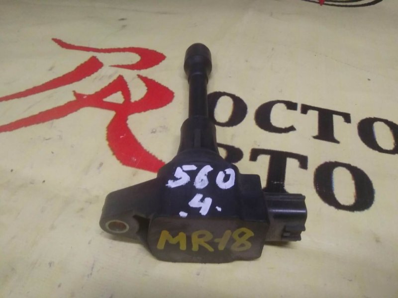 Катушка зажигания, 800 рублей, Красноярск