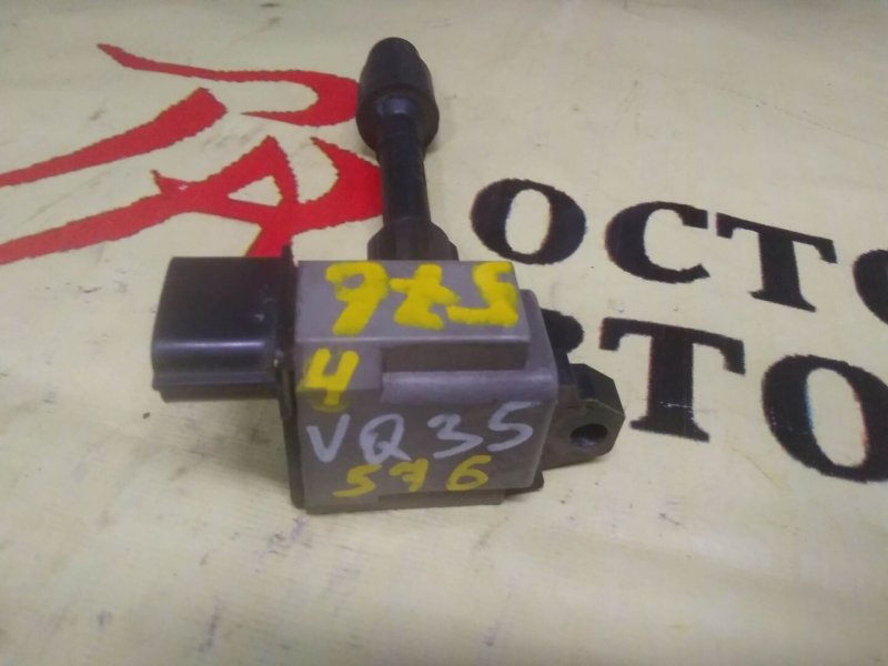 Катушка зажигания, 800 рублей, Красноярск