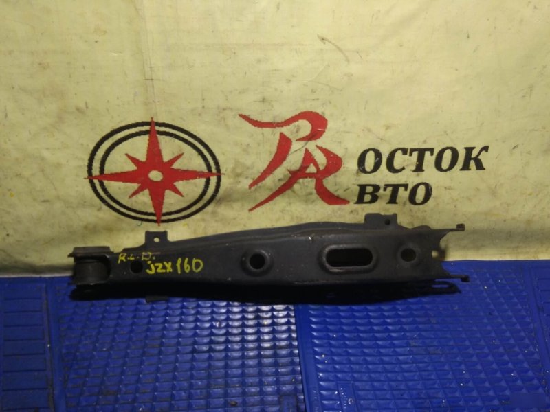 рычаг, 900 рублей, Красноярск