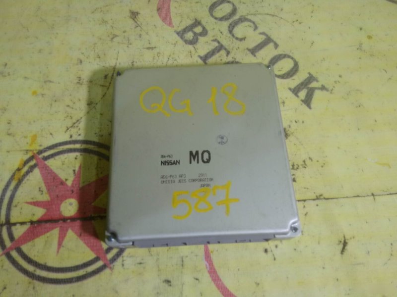 компьютер, 2500 рублей, Красноярск