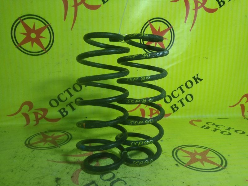 пружина, 350 рублей, Красноярск