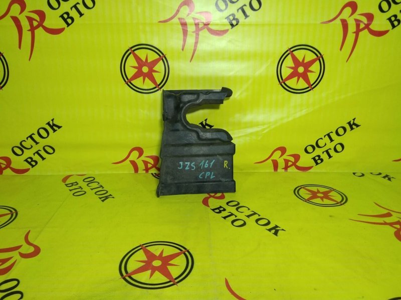 Защита двигателя, 300 рублей, Красноярск