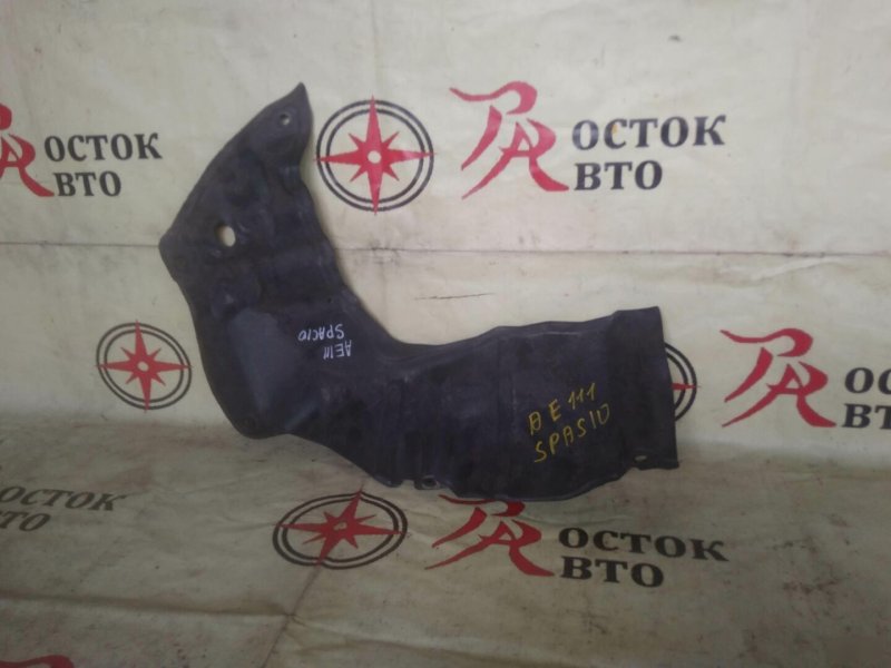 Защита двигателя, 300 рублей, Красноярск