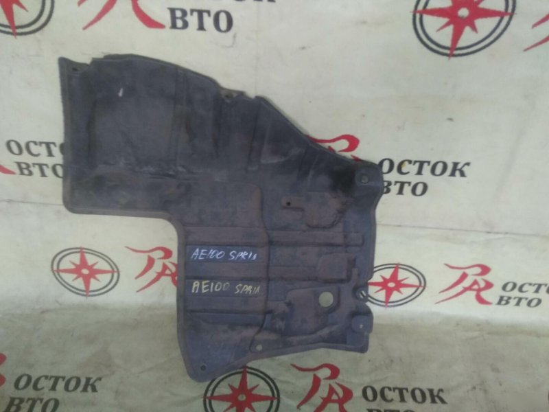 Защита двигателя, 300 рублей, Красноярск