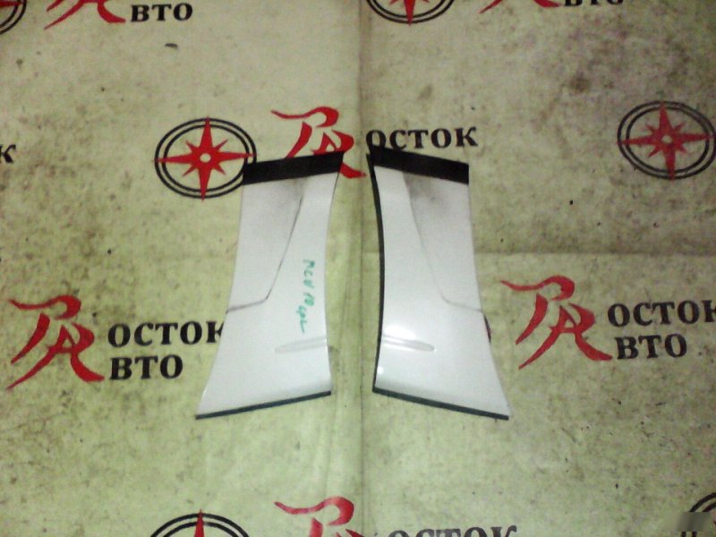 накладка на крыло, 200 рублей, Красноярск