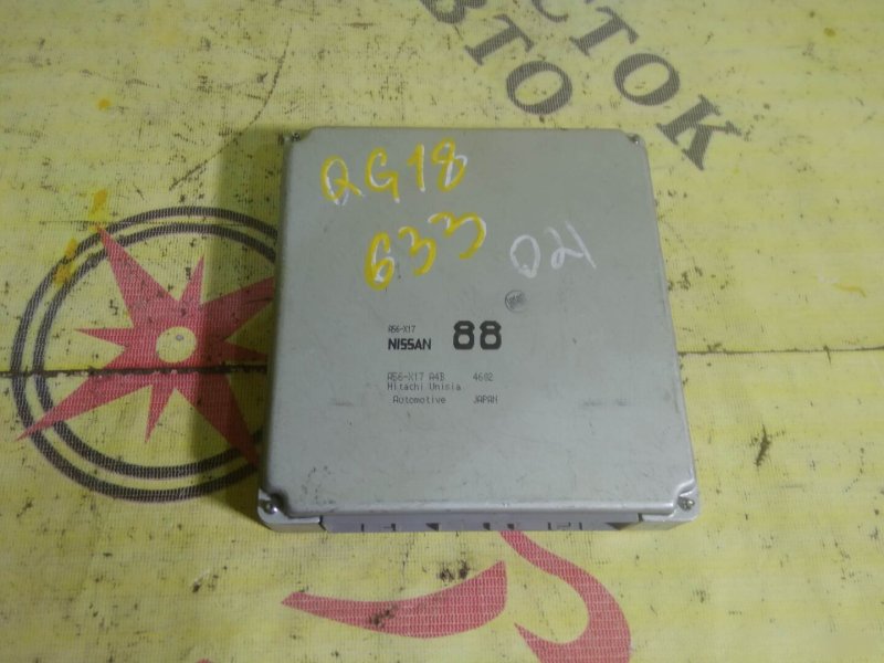 компьютер, 2500 рублей, Красноярск