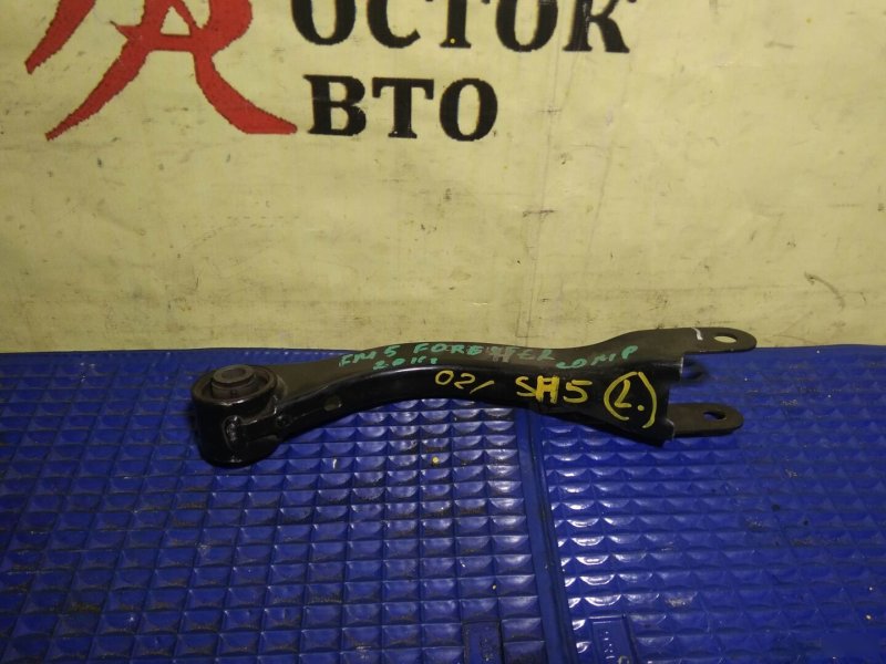 рычаг, 700 рублей, Красноярск