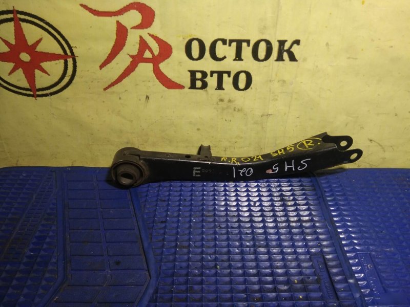 рычаг, 700 рублей, Красноярск